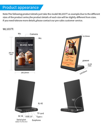 L-Shaped Android Touchscreen 10.1'' RK3568  Quad core cortex A55  Vertical Digital Signage for restaurants menu screen