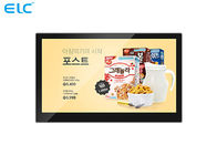 10 Point Quad Core Touch Screen Digital Signage 250cd/M2 With RJ45 Port