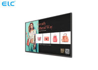 55 Inch Rk3399 Creative Android Touch Screen Tablet Digital Signage All in One With Android 9.0 System