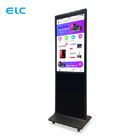 55 Inch Floor Standing 10 Points Infrared Lobby Digital Signage LCD Advertising