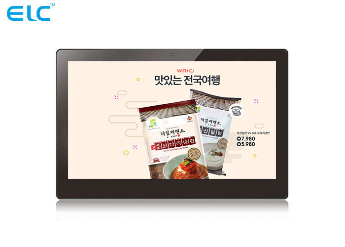 OEM POE Android Tablet 1920*1080 Resolution Sensitive Touch 16GB Rom