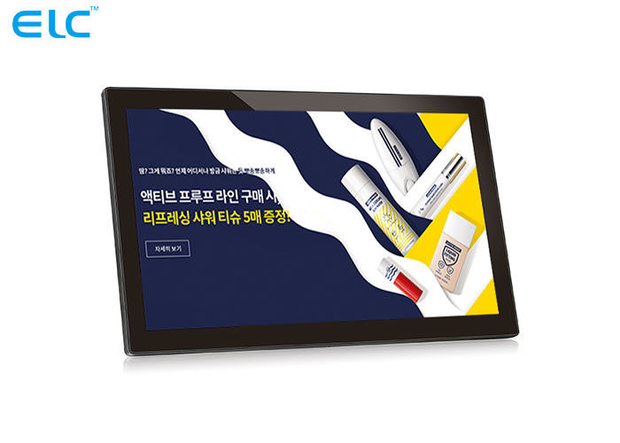 Smart  Interactive Bank Digital Signage Touch screen High Resolution Detail