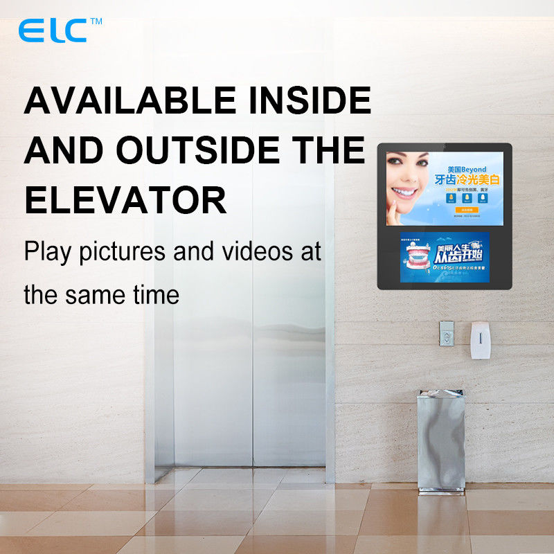LCD Dual Screen RK3568 Android 11 Indoor Digital Signage For Elevator